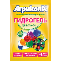 Гидрогель цветные шарики для цветущих растений Агрикола, 20 г Гидрогель цветные шарики для цветущих растений Агрикола, 20 г