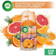 Освежитель воздуха автомат (сменный блок) AirWick (Аирвик) Pure «Апельсин и Грейпфрут», 250 мл