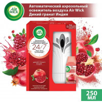 Автоматический освежитель воздуха AirWick (Аирвик) в комплекте со сменным баллоном «Дикий Гранат Индия», 250 мл Автоматический освежитель воздуха AirWick (Аирвик) в комплекте со сменным баллоном «Дикий Гранат Индия», 250 мл