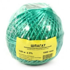 Шпагат полипропиленовый цветной, 120 м