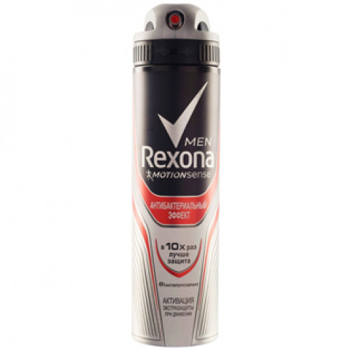 Антиперспирант спрей Rexona Men (Рексона) Антибактериальный эффект, 150 мл Антиперспирант спрей Rexona Men (Рексона) Антибактериальный эффект, 150 мл