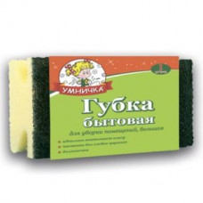 Губка для уборки помещений Умничка, большая, 1 шт Губка для уборки помещений Умничка, большая, 1 шт