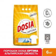 Стиральный порошок автомат Dosia (Дося) Optima Альпийская свежесть, 6 кг Стиральный порошок автомат Dosia (Дося) Optima Альпийская свежесть, 6 кг
