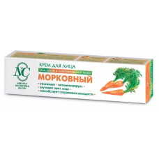 Крем для лица Невская косметика Морковный для сухой и чувствительной кожи, 40 мл Крем для лица Невская косметика Морковный для сухой и чувствительной кожи, 40 мл