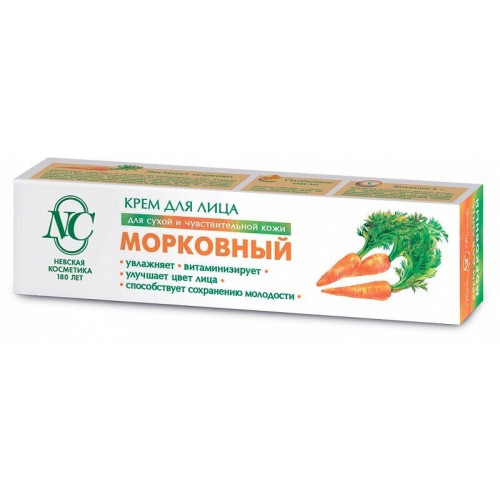 Крем для лица Невская косметика Морковный для сухой и чувствительной кожи, 40 мл Крем для лица Невская косметика Морковный для сухой и чувствительной кожи, 40 мл