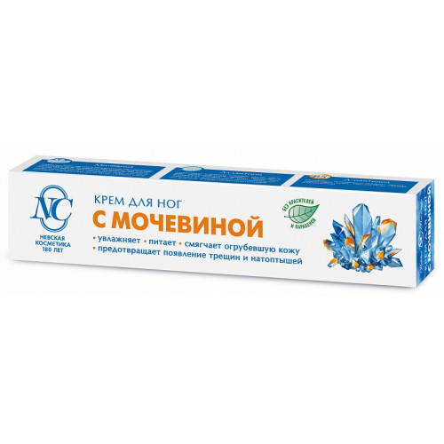 Крем для ног Невская косметика с мочевиной, туба, 50 мл Крем для ног Невская косметика с мочевиной, туба, 50 мл