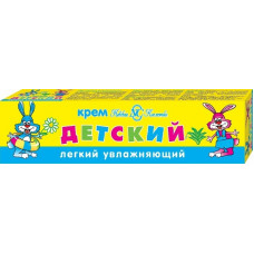 Крем легкий увлажняющий Невская Косметика Детский, 40 мл Крем легкий увлажняющий Невская Косметика Детский, 40 мл