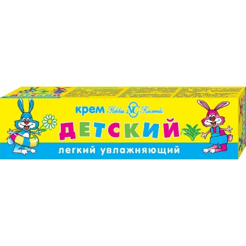Крем легкий увлажняющий Невская Косметика Детский, 40 мл Крем легкий увлажняющий Невская Косметика Детский, 40 мл