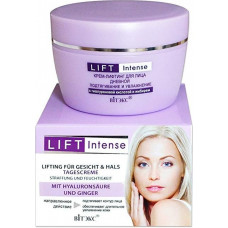 Крем-лифтинг для лица дневной Витэкс Lift Intense Подтягивание и увлажнение, 45 мл Крем-лифтинг для лица дневной Витэкс Lift Intense Подтягивание и увлажнение, 45 мл