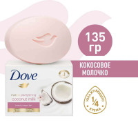 Крем-мыло Dove (Дав) Кокосовое молочко, 135 г Крем-мыло Dove (Дав) Кокосовое молочко, 135 г