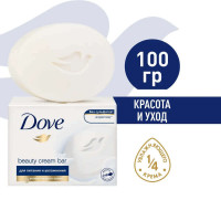 Крем-мыло Dove (Дав) Красота и уход, 100 г Крем-мыло Dove (Дав) Красота и уход, 100 г