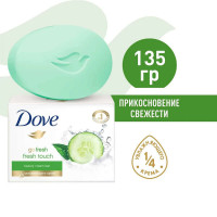 Крем-мыло Dove (Дав) Прикосновение свежести, 135 г Крем-мыло Dove (Дав) Прикосновение свежести, 135 г