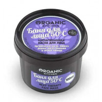 Маска баня для лица 50°С Organic Kitchen Распаривающая , 100 мл Маска баня для лица 50°С Organic Kitchen Распаривающая , 100 мл