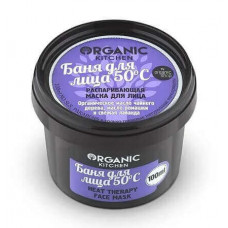 Маска баня для лица 50°С Organic Kitchen Распаривающая , 100 мл Маска баня для лица 50°С Organic Kitchen Распаривающая , 100 мл