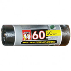Мешки для мусора Экономка, 60 л/50 шт