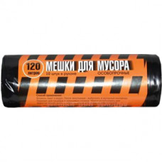 Мешки для мусора особопрочные Полосатик, 120 л/10 шт