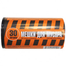 Мешки для мусора особопрочные Полосатик, 30 л/20 шт