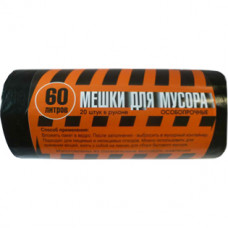 Мешки для мусора особопрочные Полосатик, 60 л/20 шт
