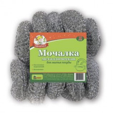 Мочалка для мытья посуды металлическая Умничка, 10 шт Мочалка для мытья посуды металлическая Умничка, 10 шт