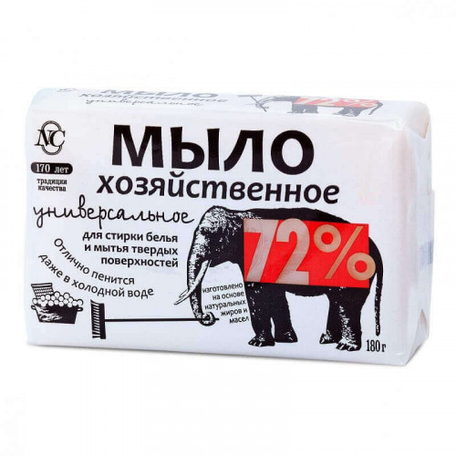Мыло хозяйственное 72%, Невская Косметика универсальное, 180 г Мыло хозяйственное 72%, Невская Косметика универсальное, 180 г