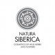 Косметика Natura Siberica Косметика Natura Siberica