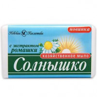 Хозяйственное мыло Солнышко с экстрактом ромашки, 140 г Хозяйственное мыло Солнышко с экстрактом ромашки, 140 г