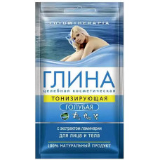Глина целебная косметическая Артколор Lutumtherapia голубая тонизирующая с экстрактом ламинарии, 60 г Глина целебная косметическая Артколор Lutumtherapia голубая тонизирующая с экстрактом ламинарии, 60 г
