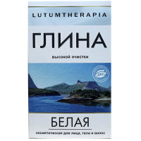 Глина косметическая белая Артколор Lutumtherapia, высокой очистки, 100 г