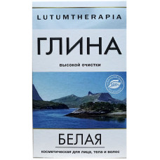 Глина косметическая белая Артколор Lutumtherapia, высокой очистки, 100 г Глина косметическая белая Артколор Lutumtherapia, высокой очистки, 100 г