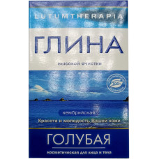 Глина косметическая Артколор Lutumtherapia голубая Кембрийская, высокой очистки, 100 г Глина косметическая Артколор Lutumtherapia голубая Кембрийская, высокой очистки, 100 г