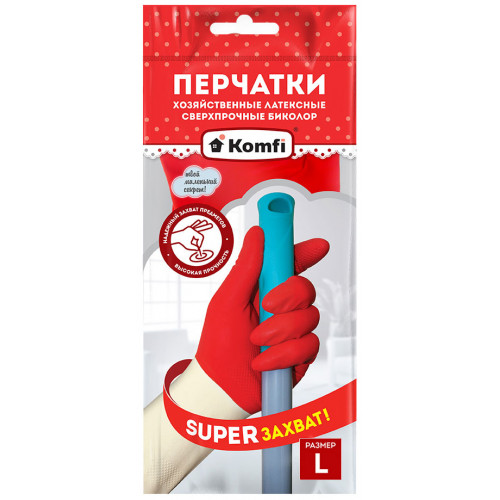 Перчатки хозяйственные латексные Сверхпрочные БИКОЛОР Komfi, размер L, белый + красный Перчатки хозяйственные латексные Сверхпрочные БИКОЛОР Komfi, размер L, белый + красный