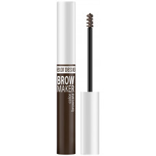 Тушь для бровей Belor Design (Белор Дизайн) Brow Maker, тон 011 - Брюнет Тушь для бровей Belor Design (Белор Дизайн) Brow Maker, тон 011 - Брюнет