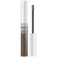 Тушь для бровей Belor Design (Белор Дизайн) Brow Maker, тон 012 - Шатен Тушь для бровей Belor Design (Белор Дизайн) Brow Maker, тон 012 - Шатен