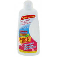 Отбеливатель-пятновыводитель Mister Dez Eco-Cleaning восстановитель белизны и яркости, 750 мл Отбеливатель-пятновыводитель Mister Dez Eco-Cleaning восстановитель белизны и яркости, 750 мл