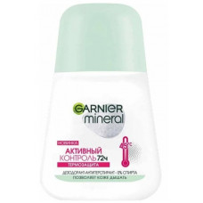 Антиперспирант шариковый Garnier (Гарньер) Mineral Активный Контроль, 50 мл Антиперспирант шариковый Garnier (Гарньер) Mineral Активный Контроль, 50 мл