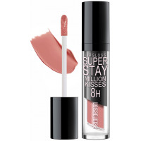 Блеск для губ Smart Girl суперстойкий Million Kisses, тон №221