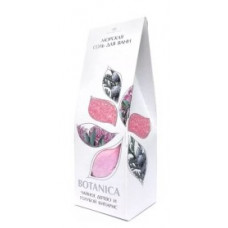Соль для ванн BOTANICA, Чайное дерево и голубой кипарис, 700 г Соль для ванн BOTANICA, Чайное дерево и голубой кипарис, 700 г