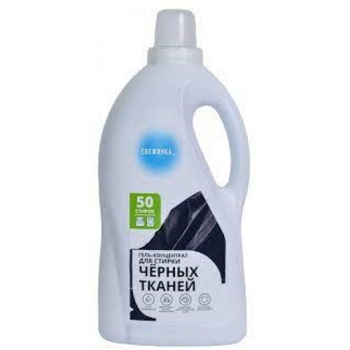 Гель-концентрат для стирки черных тканей Свежинка, 2 л Гель-концентрат для стирки черных тканей Свежинка, 2 л