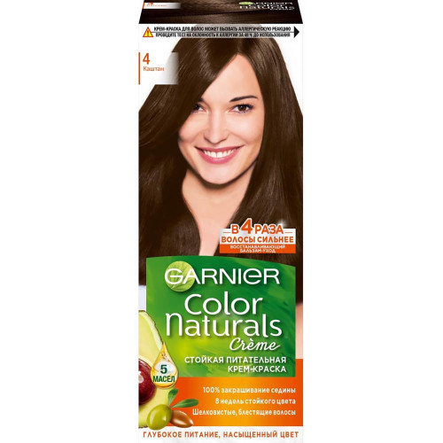 Краска для волос Garnier (Гарньер) Color Naturals Creme, тон 4 - Каштан Краска для волос Garnier (Гарньер) Color Naturals Creme, тон 4 - Каштан