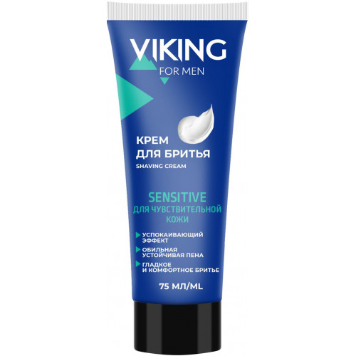 Крем для бритья Viking (Викинг) Sensitive для чувствительной кожи, 75 мл Крем для бритья Viking (Викинг) Sensitive для чувствительной кожи, 75 мл