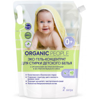 Эко-гель для стирки детского белья Organic People, дой-пак, 2 л