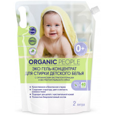 Эко-гель для стирки детского белья Organic People, дой-пак, 2 л Эко-гель для стирки детского белья Organic People, дой-пак, 2 л