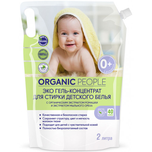 Эко-гель для стирки детского белья Organic People, дой-пак, 2 л Эко-гель для стирки детского белья Organic People, дой-пак, 2 л