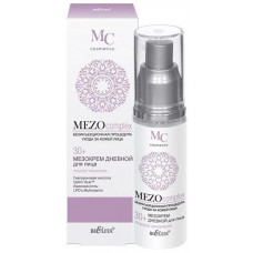 Мезокрем дневной для лица Bielita (Белита) MEZOcomplex Глубокое увлажнение 30+, 50 мл Мезокрем дневной для лица Bielita (Белита) MEZOcomplex Глубокое увлажнение 30+, 50 мл