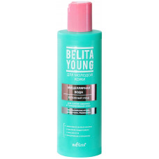 Мицеллярная вода для снятия макияжа и тонизирования кожи Bielita (Белита) Young Бережный уход, 200 мл Мицеллярная вода для снятия макияжа и тонизирования кожи Bielita (Белита) Young Бережный уход, 200 мл