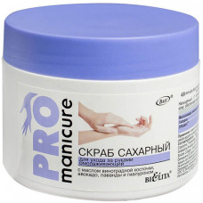 Скраб для рук омолаживающий сахарный Bielita (Белита) ProManicure, 300 мл