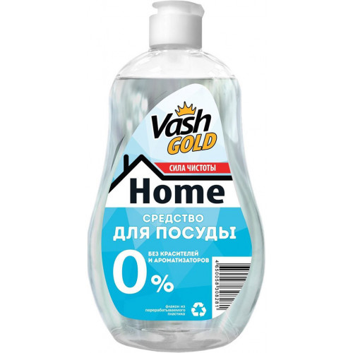 Средство для мытья посуды Vash Gold без запаха и красителей, 550 мл Средство для мытья посуды Vash Gold без запаха и красителей, 550 мл