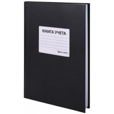 Книга учета Brauberg (Брауберг), клетка, твердая, бумвинил, офсет, наклейка, А4, цвет черный, 200х290 мм, 96 листов Книга учета Brauberg (Брауберг), клетка, твердая, бумвинил, офсет, наклейка, А4, цвет черный, 200х290 мм, 96 листов