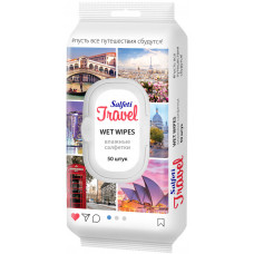 Салфетки влажные Salfeti Travel, пластиковый клапан, 50 шт Салфетки влажные Salfeti Travel, пластиковый клапан, 50 шт