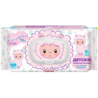 Детские влажные салфетки Pamperino alpaca mama Mix с экстрактом ромашки, пластиковая крышка, 120 шт Детские влажные салфетки Pamperino alpaca mama Mix с экстрактом ромашки, пластиковая крышка, 120 шт